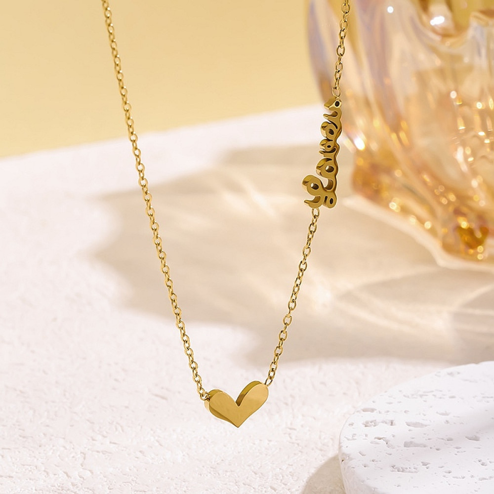 Цепь Love, подвеска "Сердце" из ювелирной стали с золотым покрытием 750 пробы фото-2 Цепь Love, подвеска "Сердце" из ювелирной стали с золотым покрытием 750 пробы фото-2